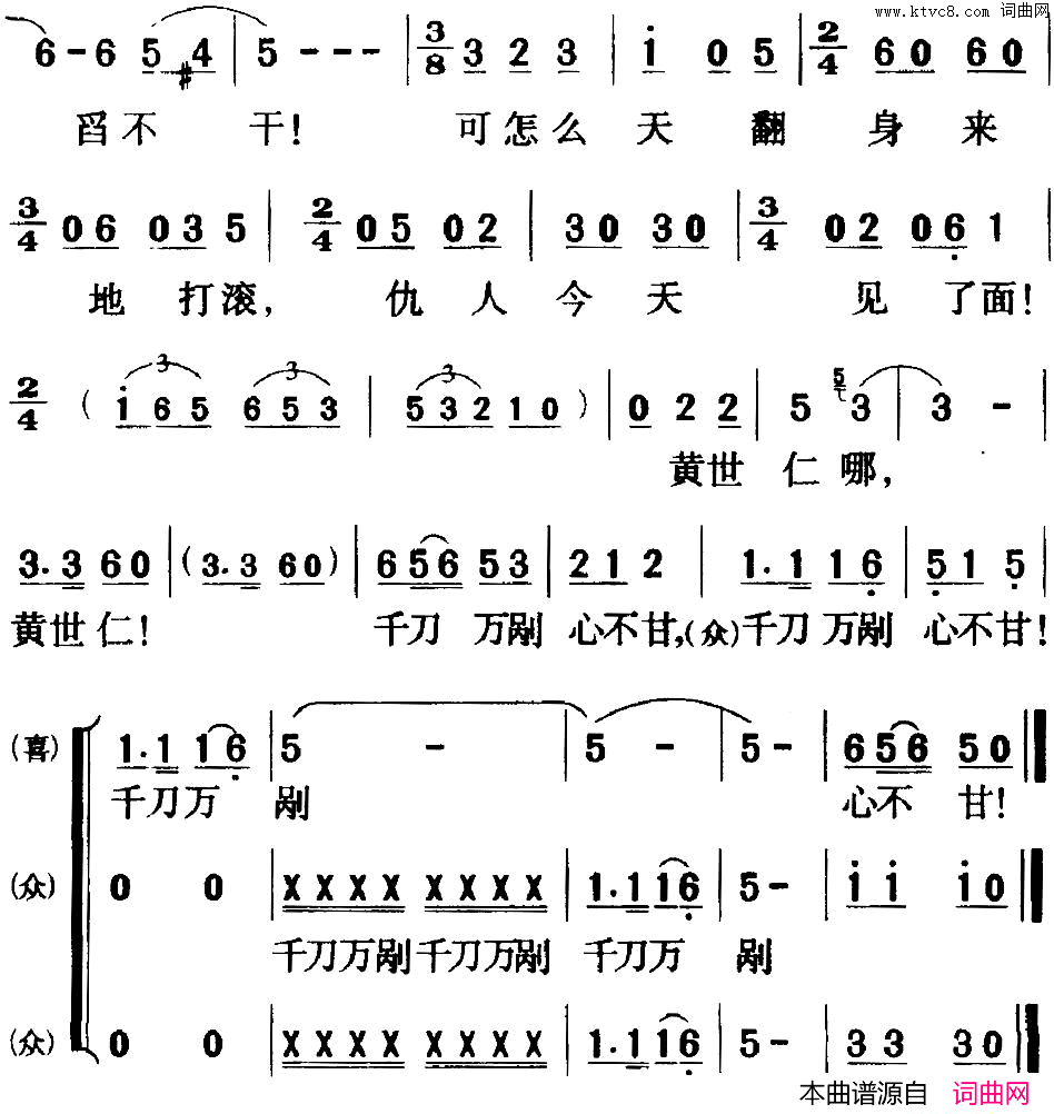 ��磺��硶��ëŮ��ȫ��֮�ڰ�ʮ����Ļ����