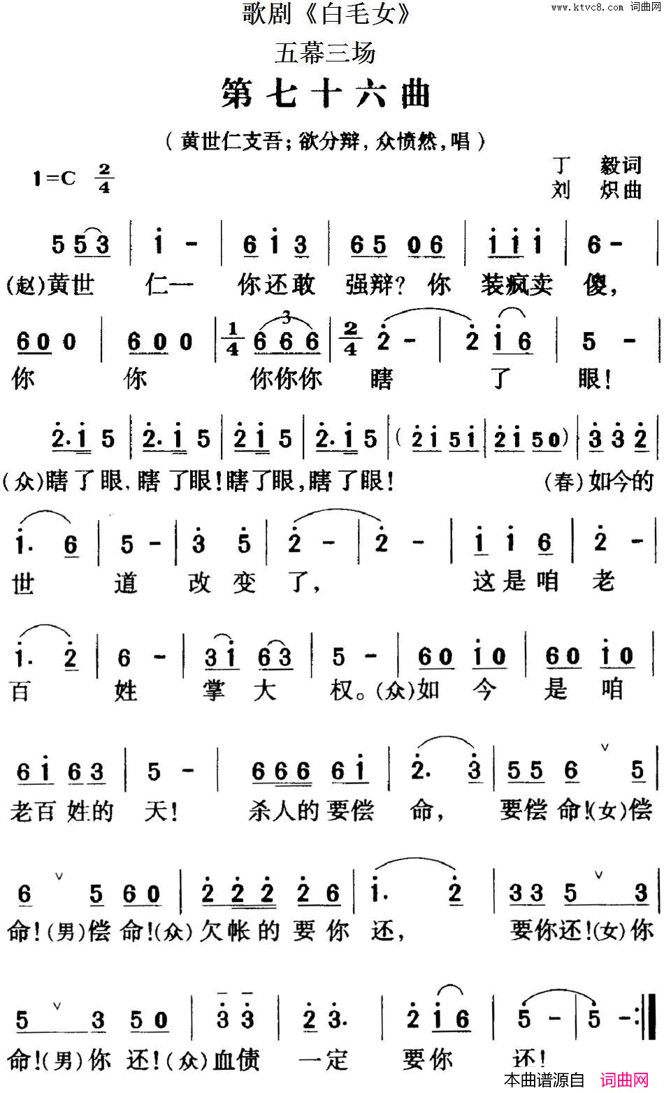 ��磺��硶��ëŮ��ȫ��֮����ʮ������Ļ����