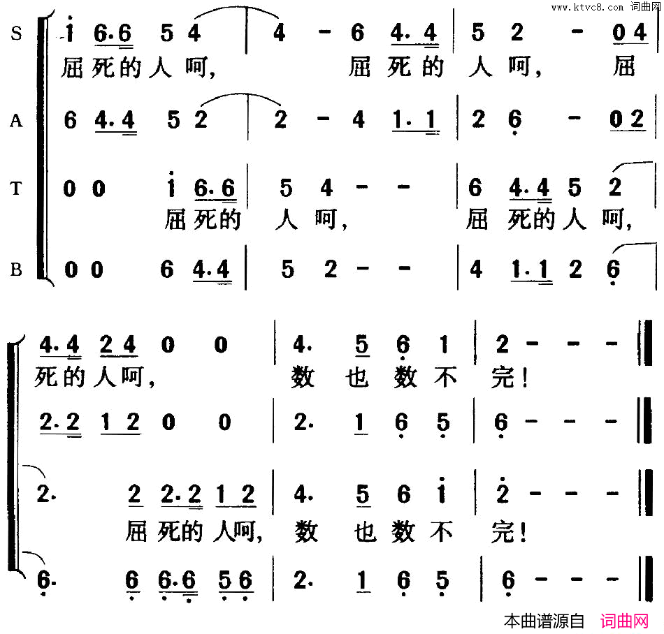 ��磺��硶��ëŮ��ȫ��֮�ڰ�ʮһ����Ļ����