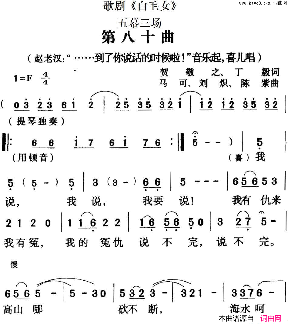 ��磺��硶��ëŮ��ȫ��֮�ڰ�ʮ����Ļ����