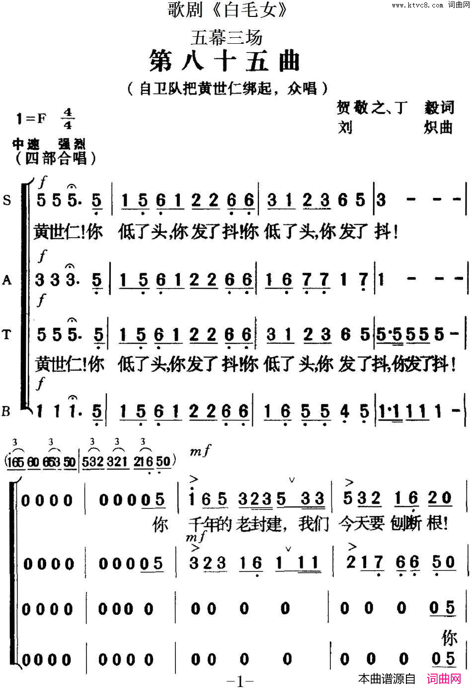 ��磺��硶��ëŮ��ȫ��֮�ڰ�ʮ������Ļ����