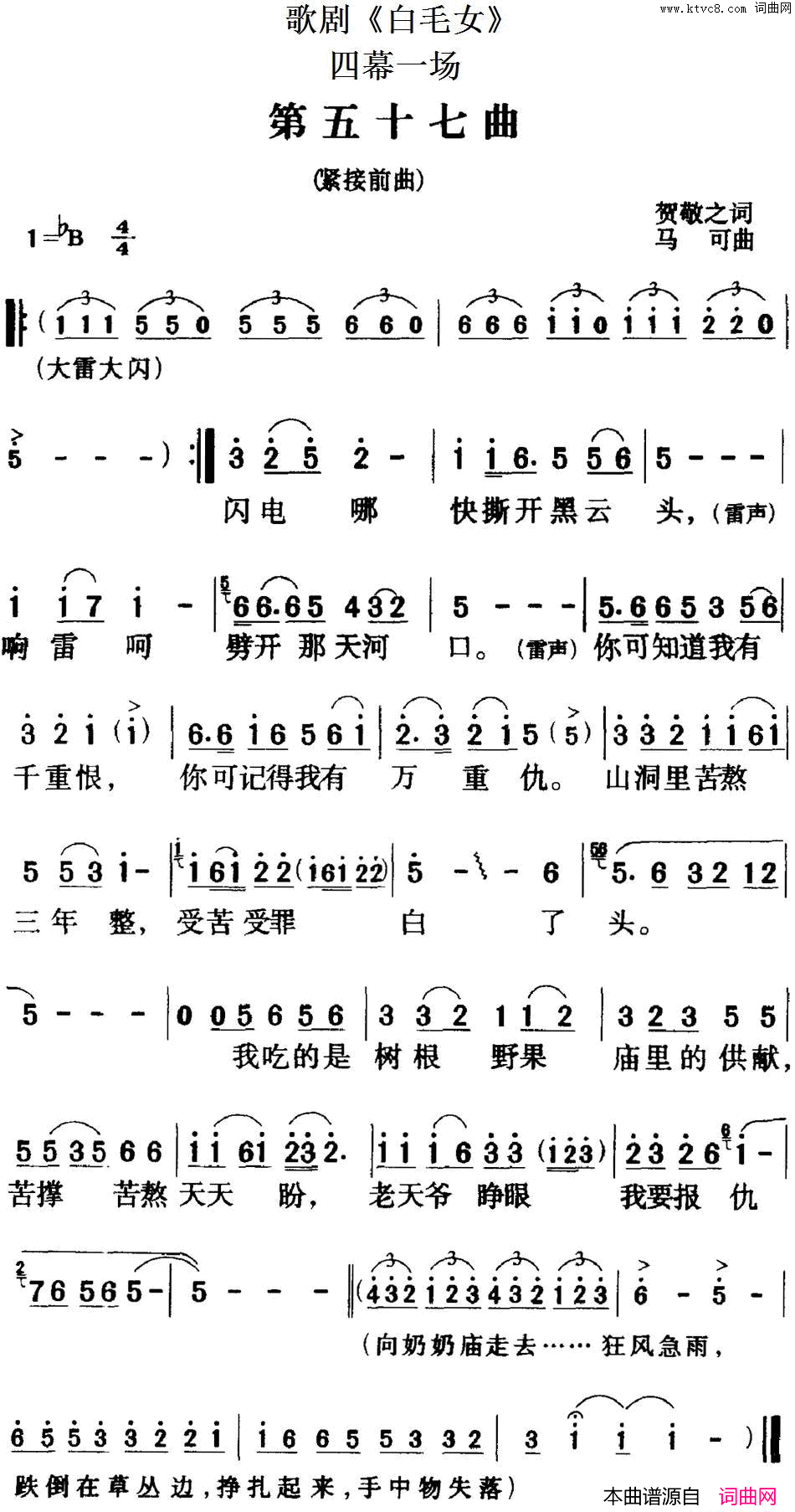 磺硶ëŮȫ֮ʮĻһ