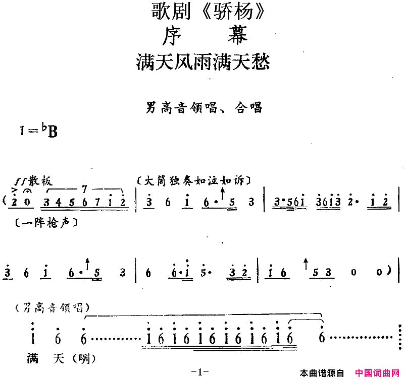 ��磺��硶�����Ļ���������������и����쳪���ϳ�