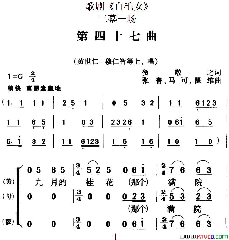 磺硶ëŮȫ֮ʮĻһ