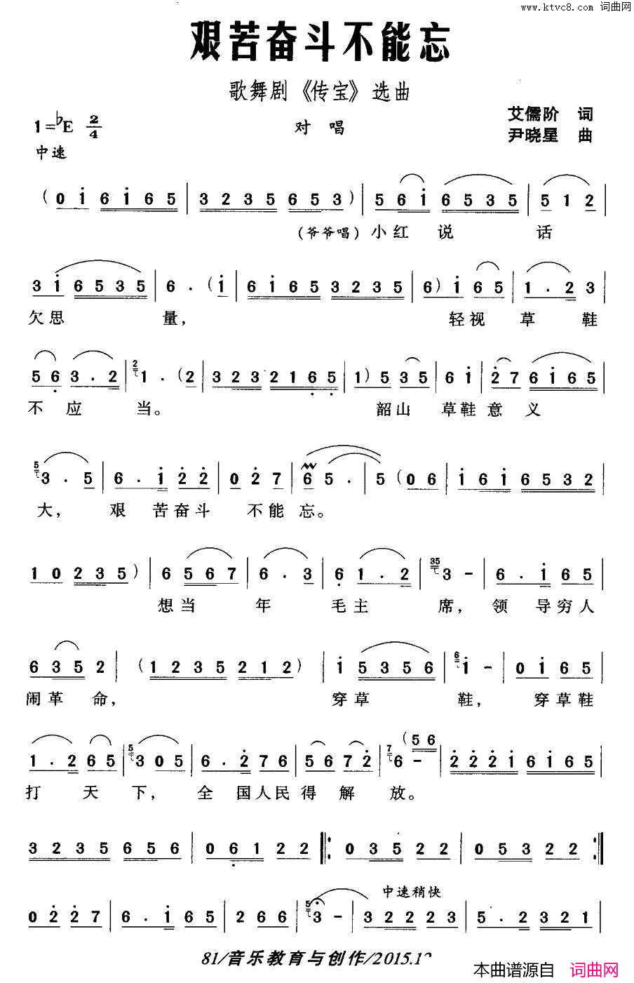 ��磺���ܶ�����������硶������ѡ��