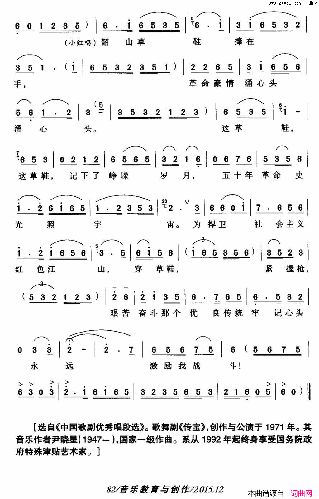 ��磺���ܶ�����������硶������ѡ��