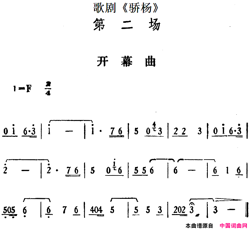 ��磺��硶����ڶ�������Ļ��