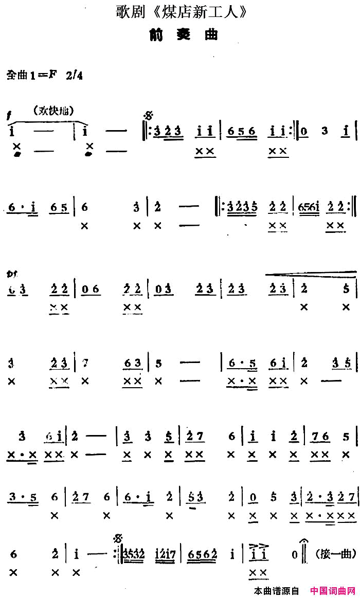 ��磺��硶ú���¹��ˡ�ǰ����