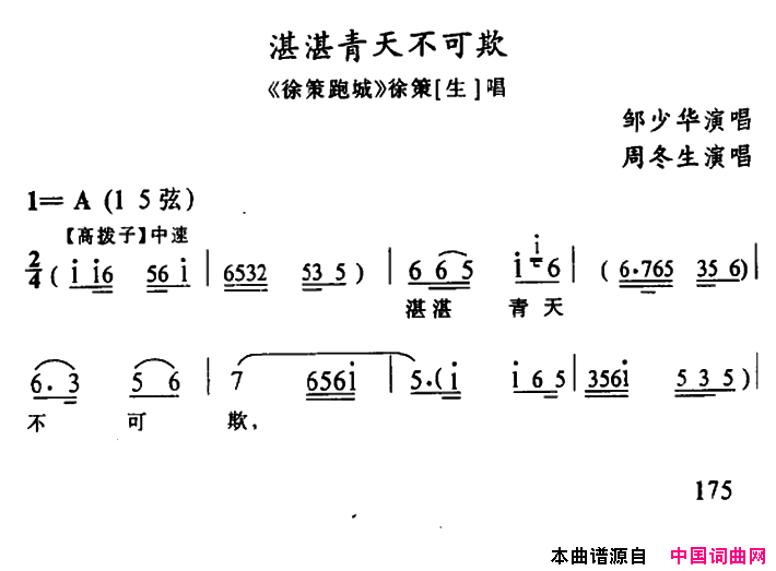 ����Ϸ��տտ���첻���ۡ�����ܳǡ���߳���