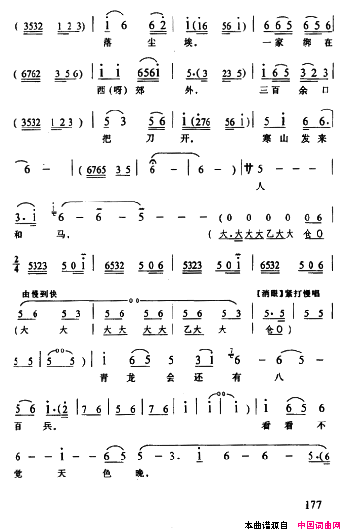 ����Ϸ��տտ���첻���ۡ�����ܳǡ���߳���