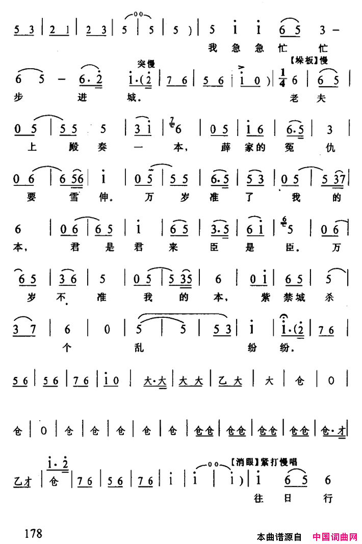 ����Ϸ��տտ���첻���ۡ�����ܳǡ���߳���
