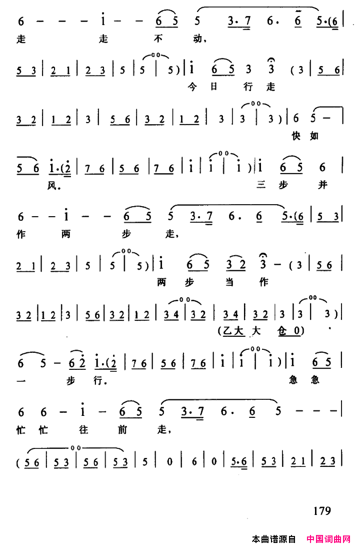 ����Ϸ��տտ���첻���ۡ�����ܳǡ���߳���