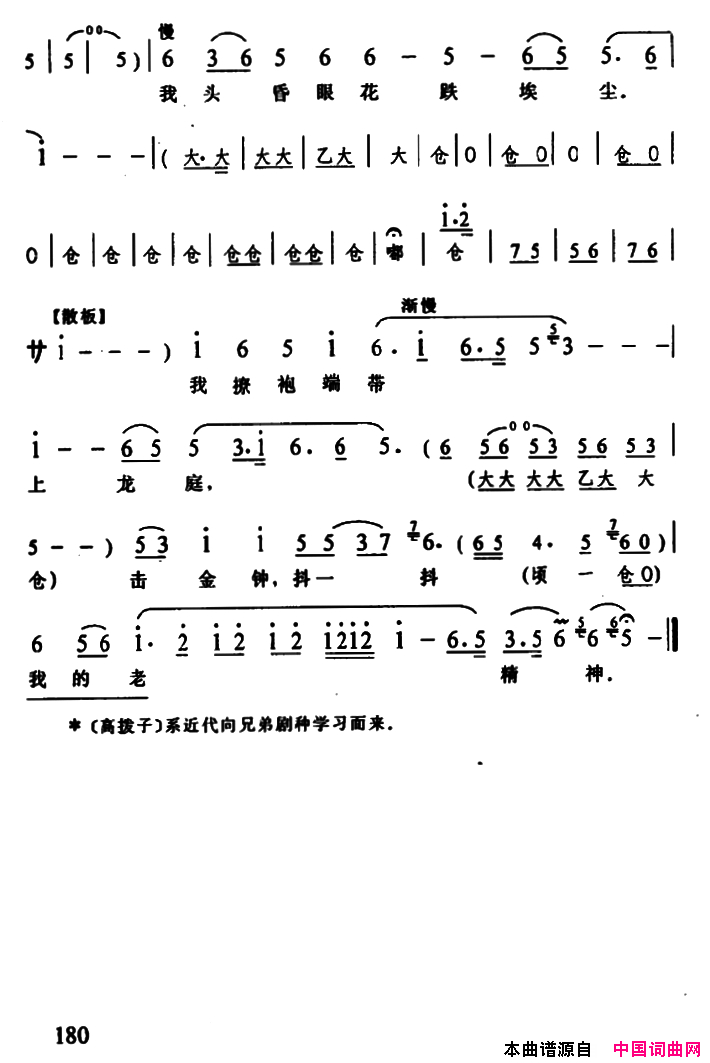 ����Ϸ��տտ���첻���ۡ�����ܳǡ���߳���