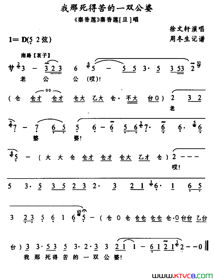 ����Ϸ���������ÿ��һ˫���š�������������������