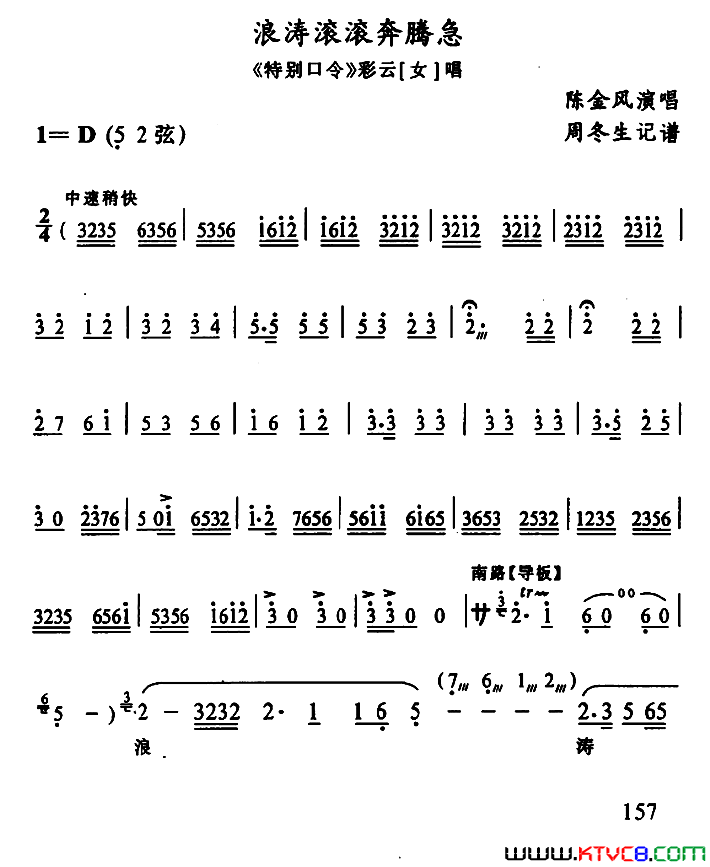 ����Ϸ�����ι������ڼ����ر������Ƴ���