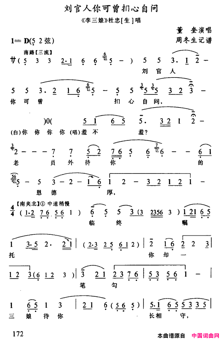 ����Ϸ��������������������ʡ����������