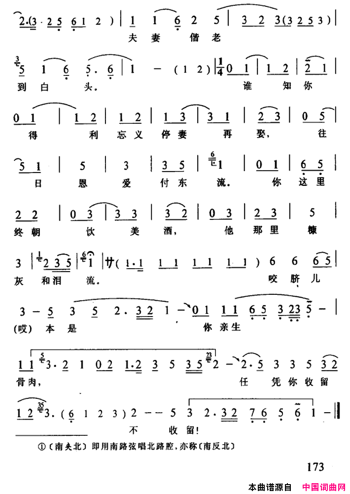 ����Ϸ��������������������ʡ����������