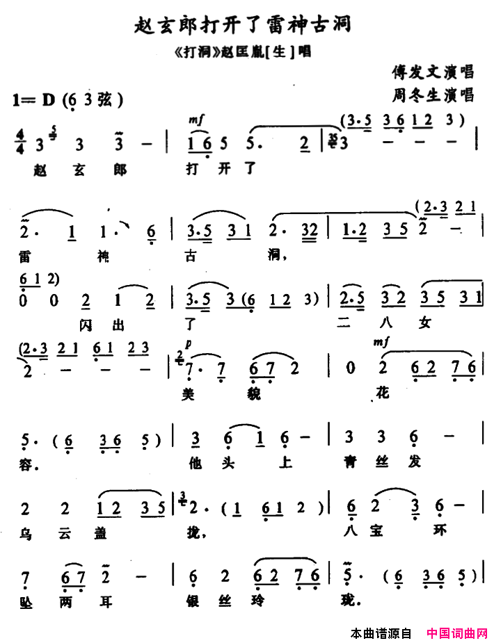 ����Ϸ�������ɴ�������Ŷ����򶴡��Կ�ط����