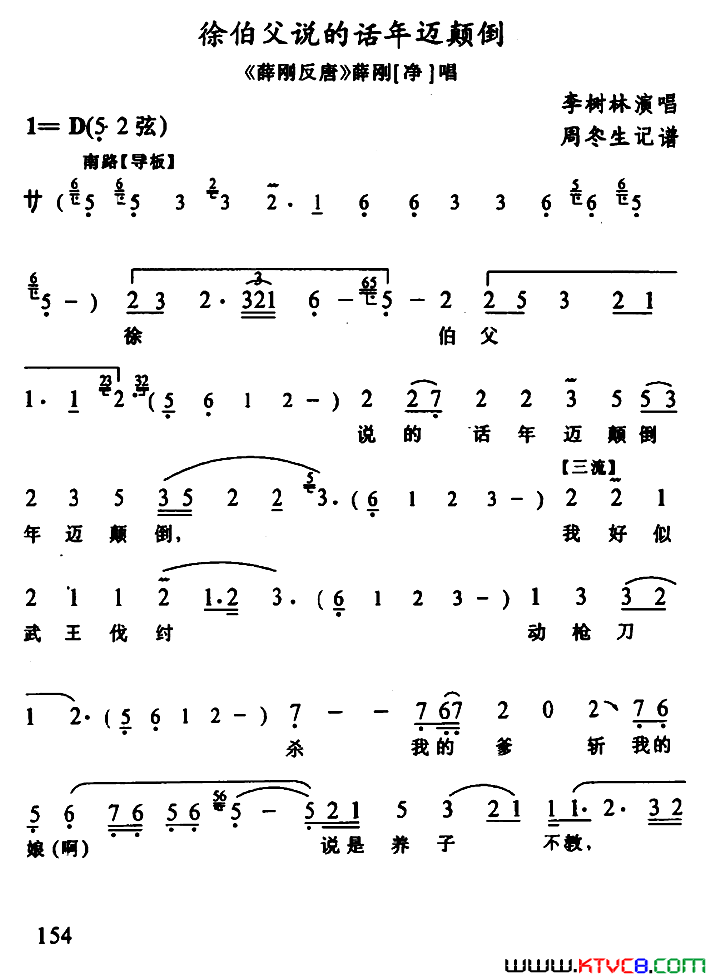 ����Ϸ���첮��˵�Ļ������ߵ���Ѧ�շ��ơ�Ѧ�ճ���