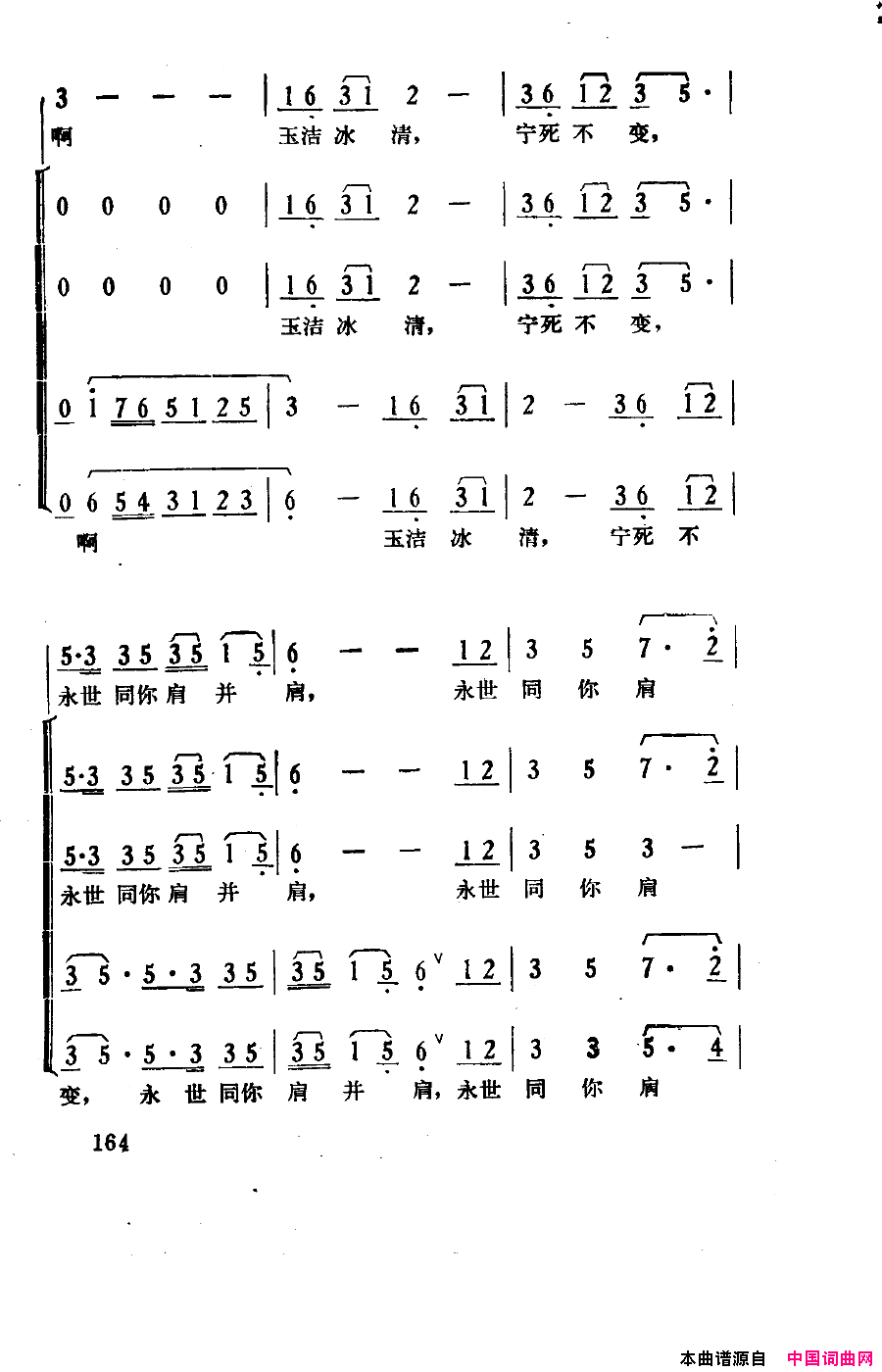 ��磺�����������151-180