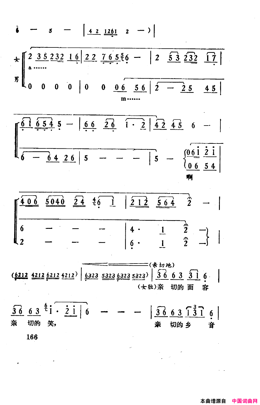 ��磺�����������151-180