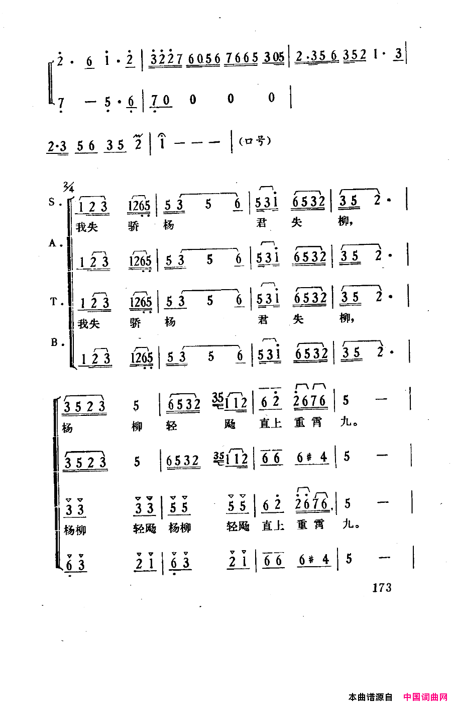 ��磺�����������151-180