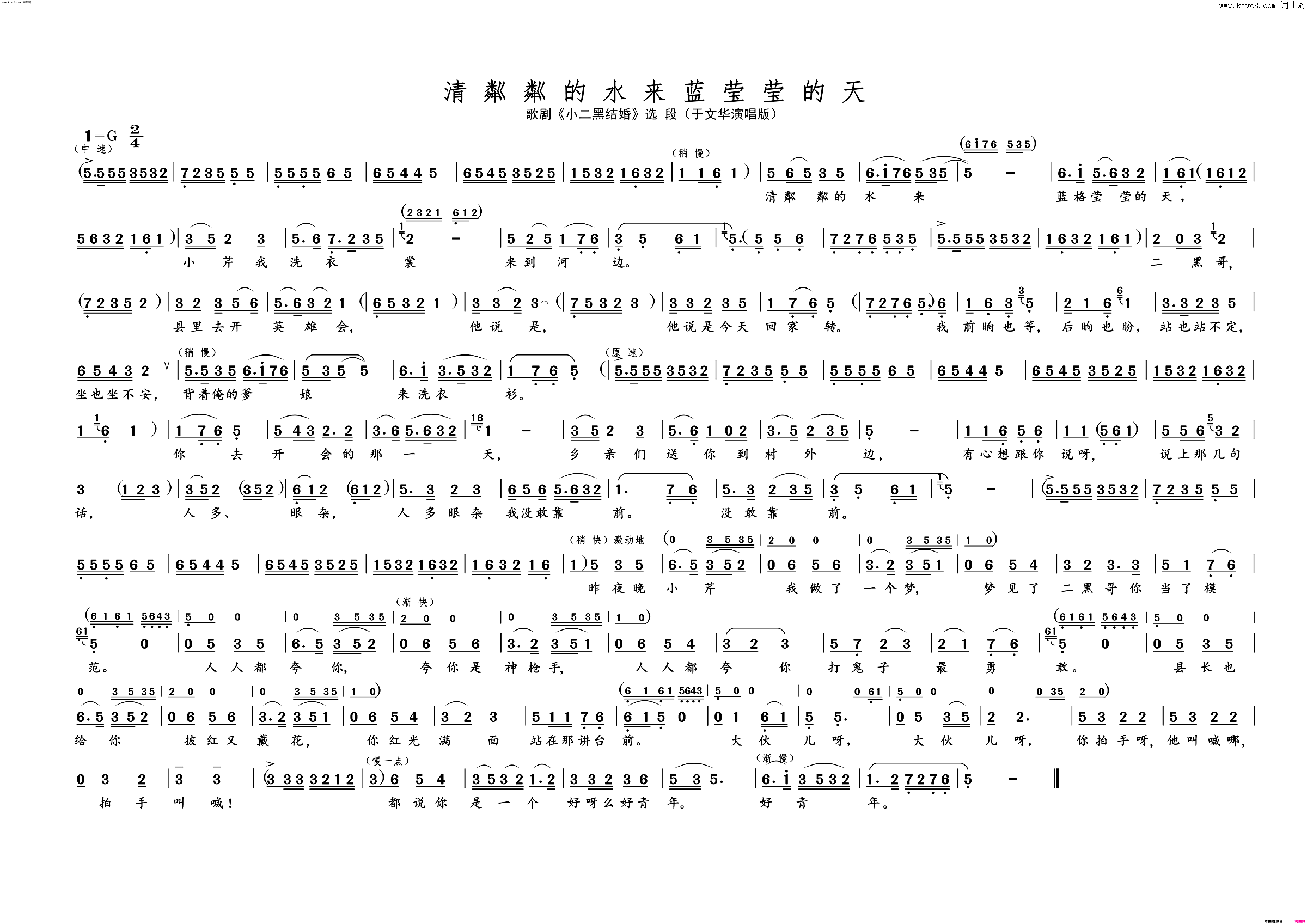 磺ԵˮӨӨ( 硶Сڽ顷ѡ)