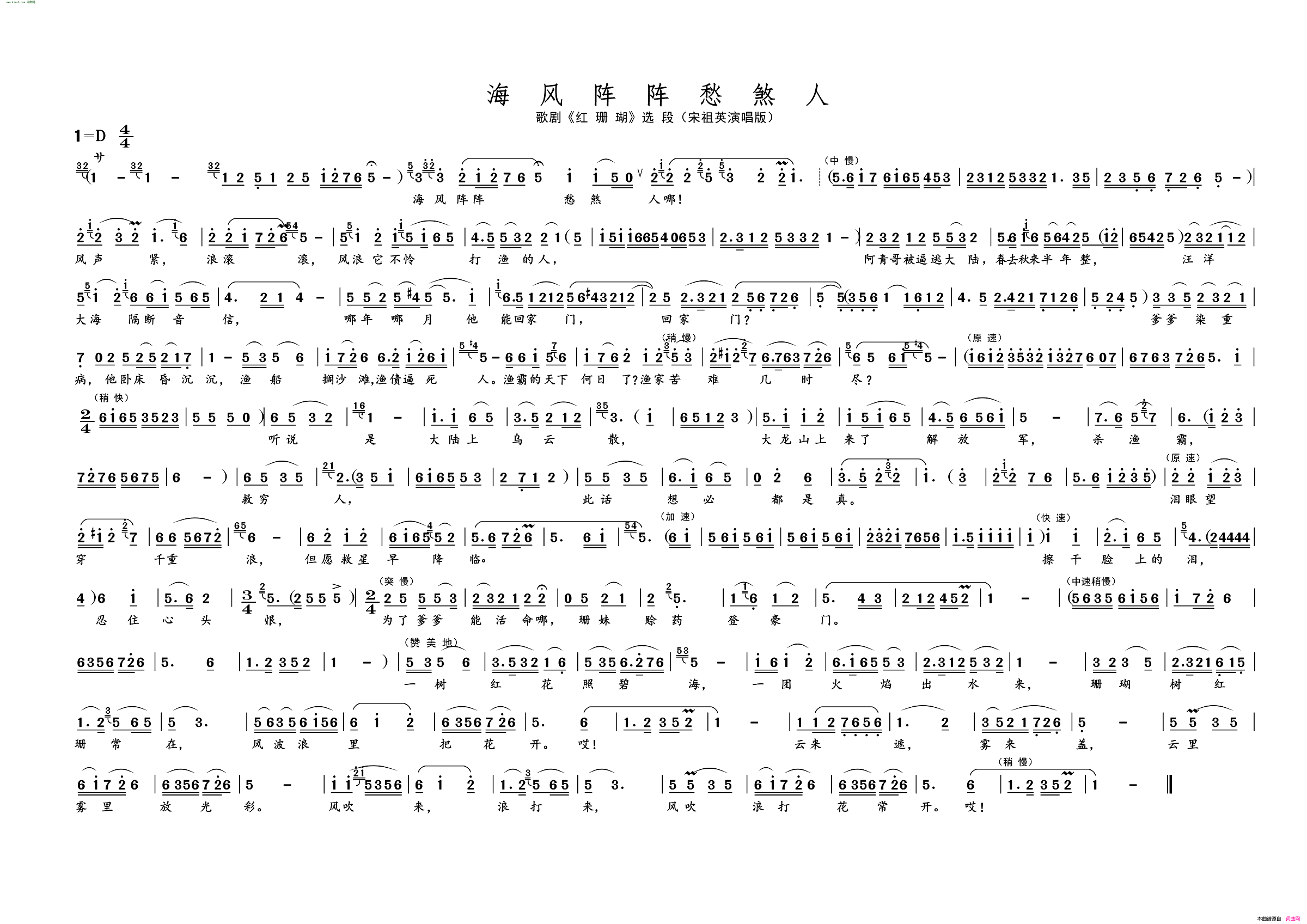 ��磺���������ɷ��(����ɺ��ѡ��)