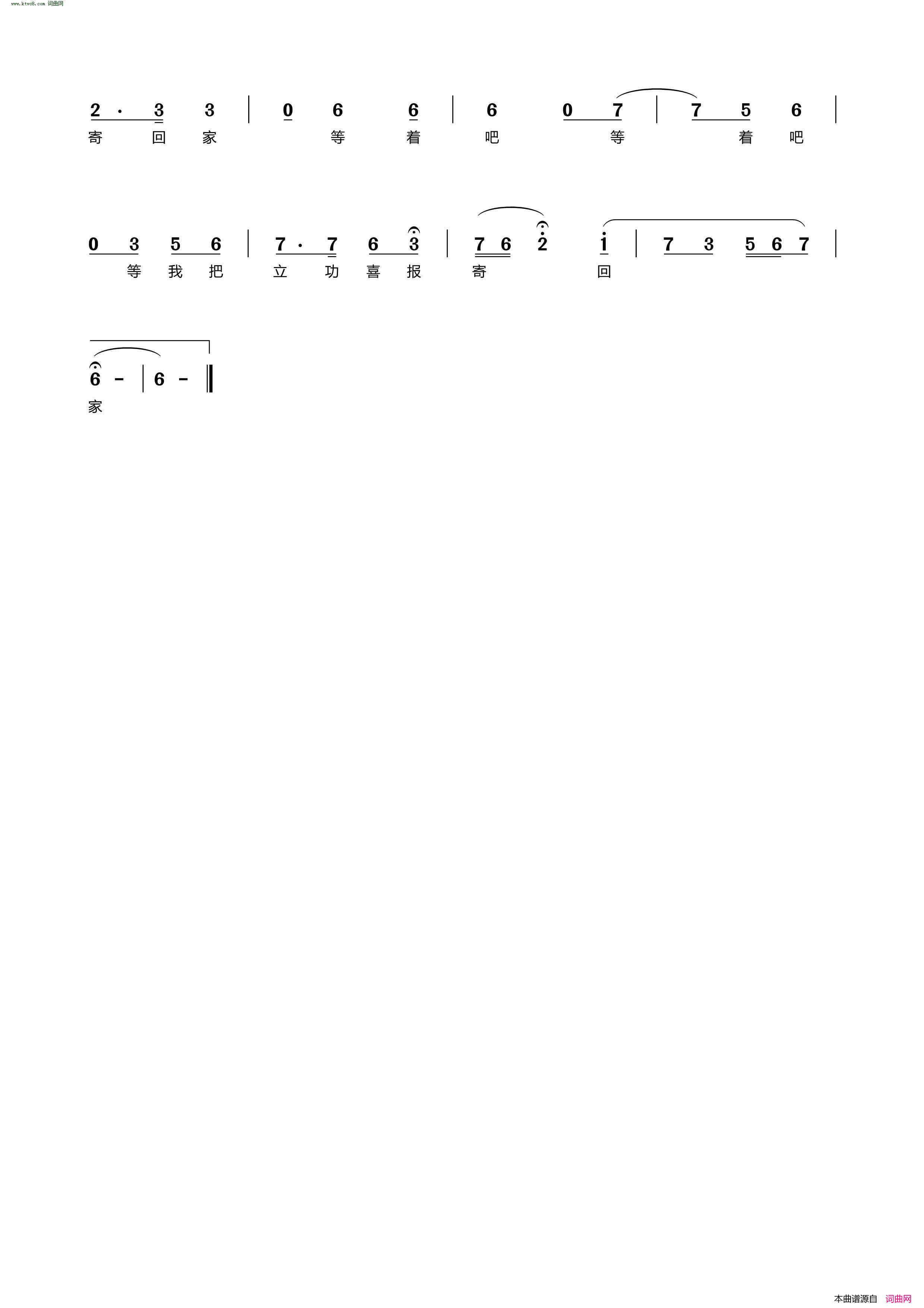 ��磺��������װ���ĸ��( ��硶ͬ�Ľᡷ�Ƽ̹⳪��)