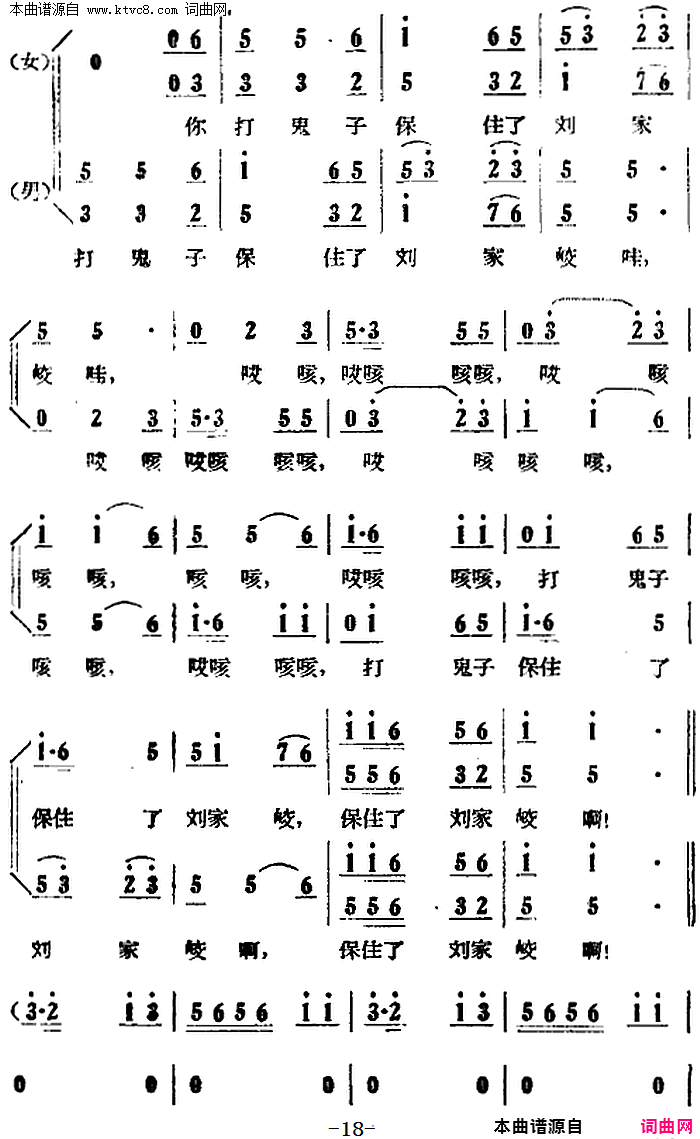 磺ɽ˸˲(硶Сڽ顷)