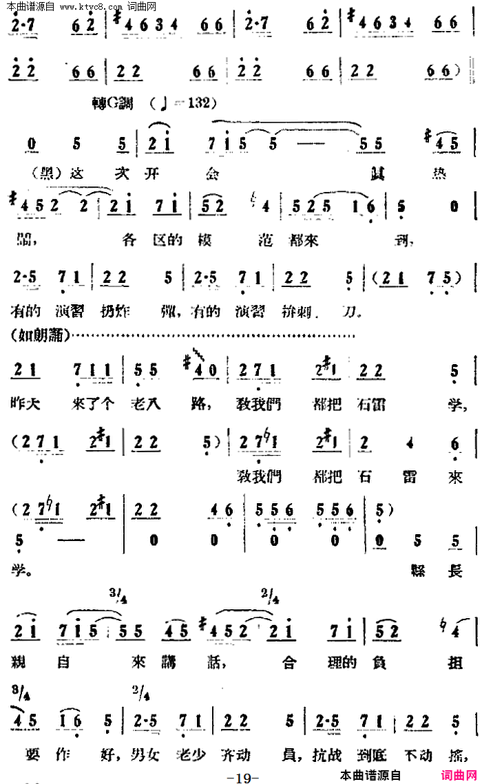 磺ɽ˸˲(硶Сڽ顷)