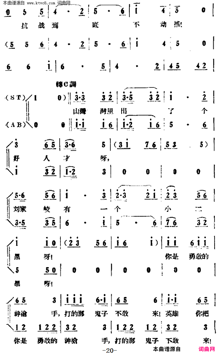 磺ɽ˸˲(硶Сڽ顷)