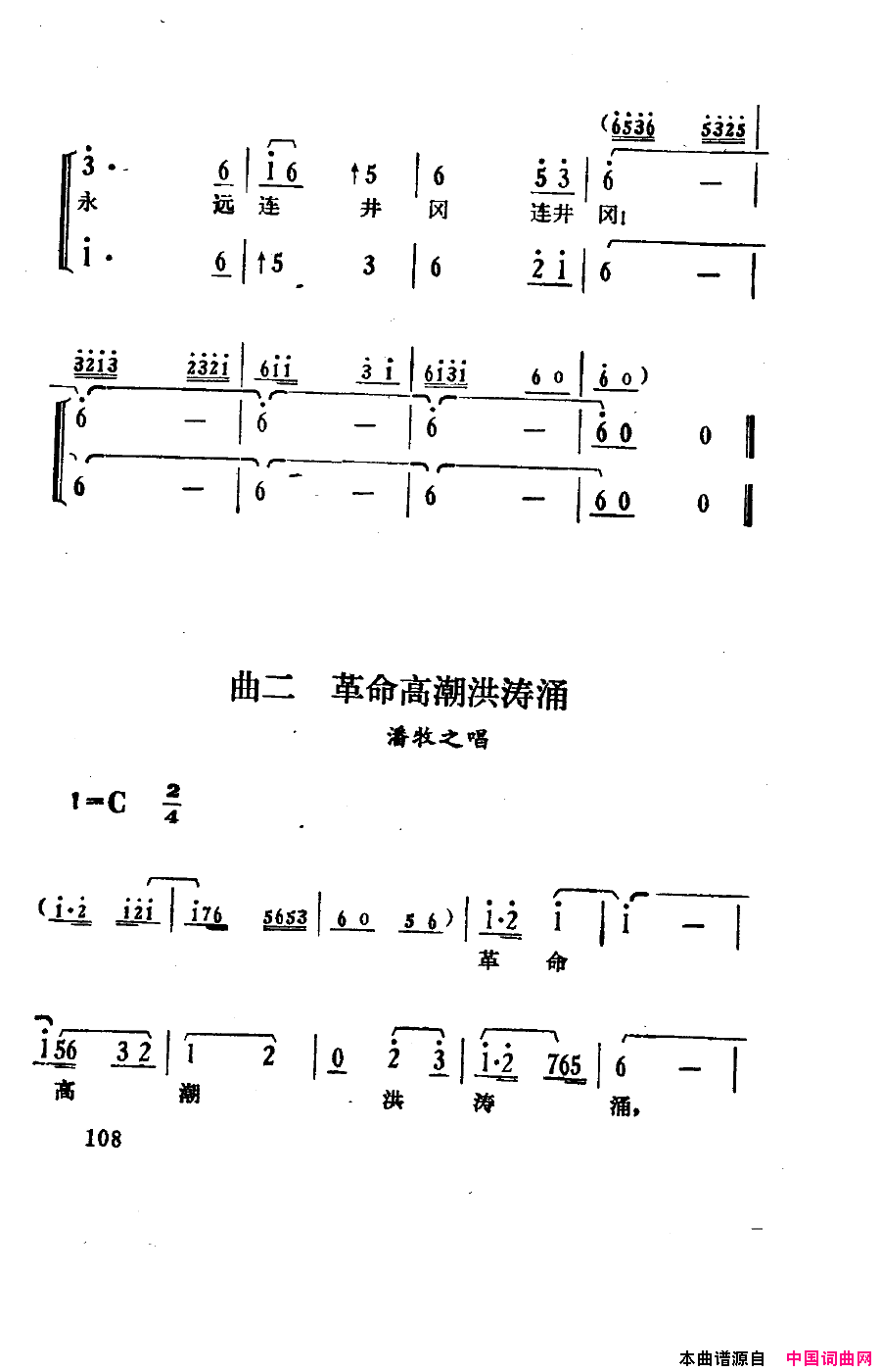 磺101-150