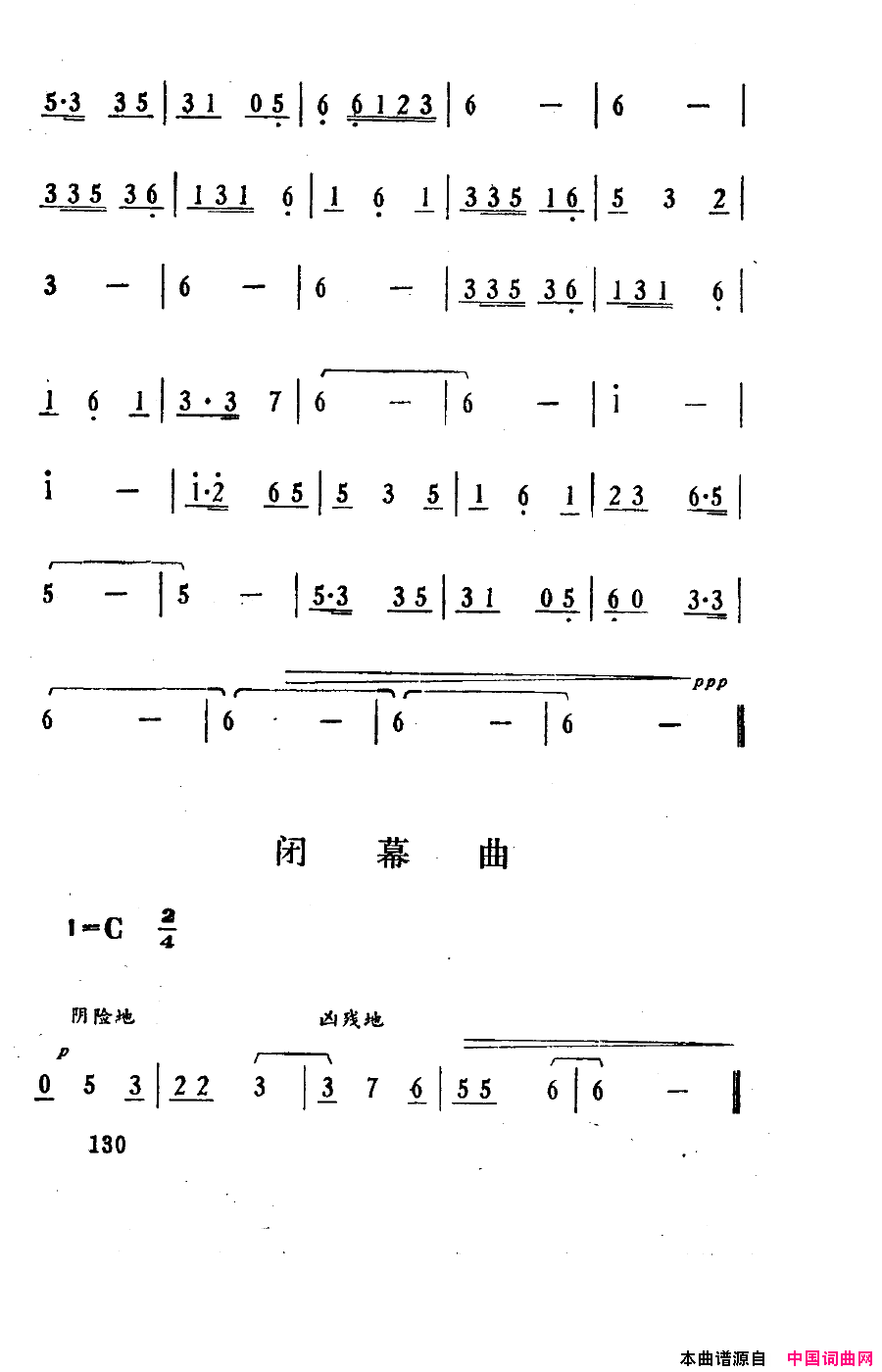 磺101-150