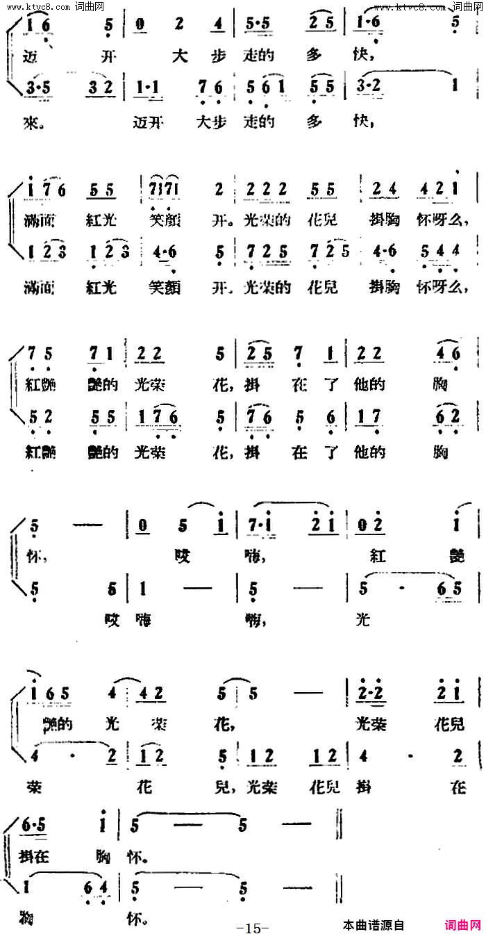 ��磺������ʻ������Ͽ�(��硶С���ڽ�顷������)