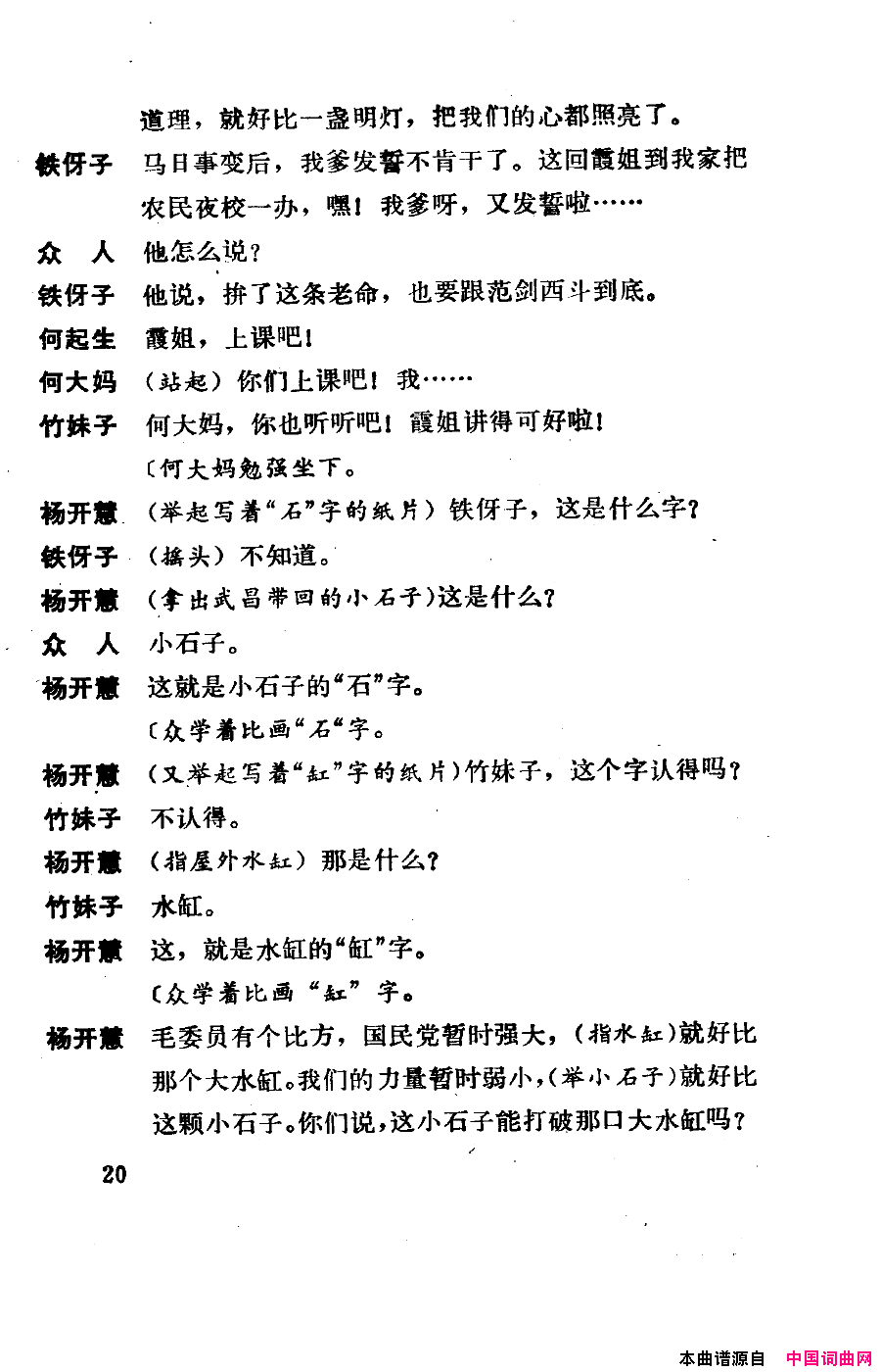 ��磺�����������000-050