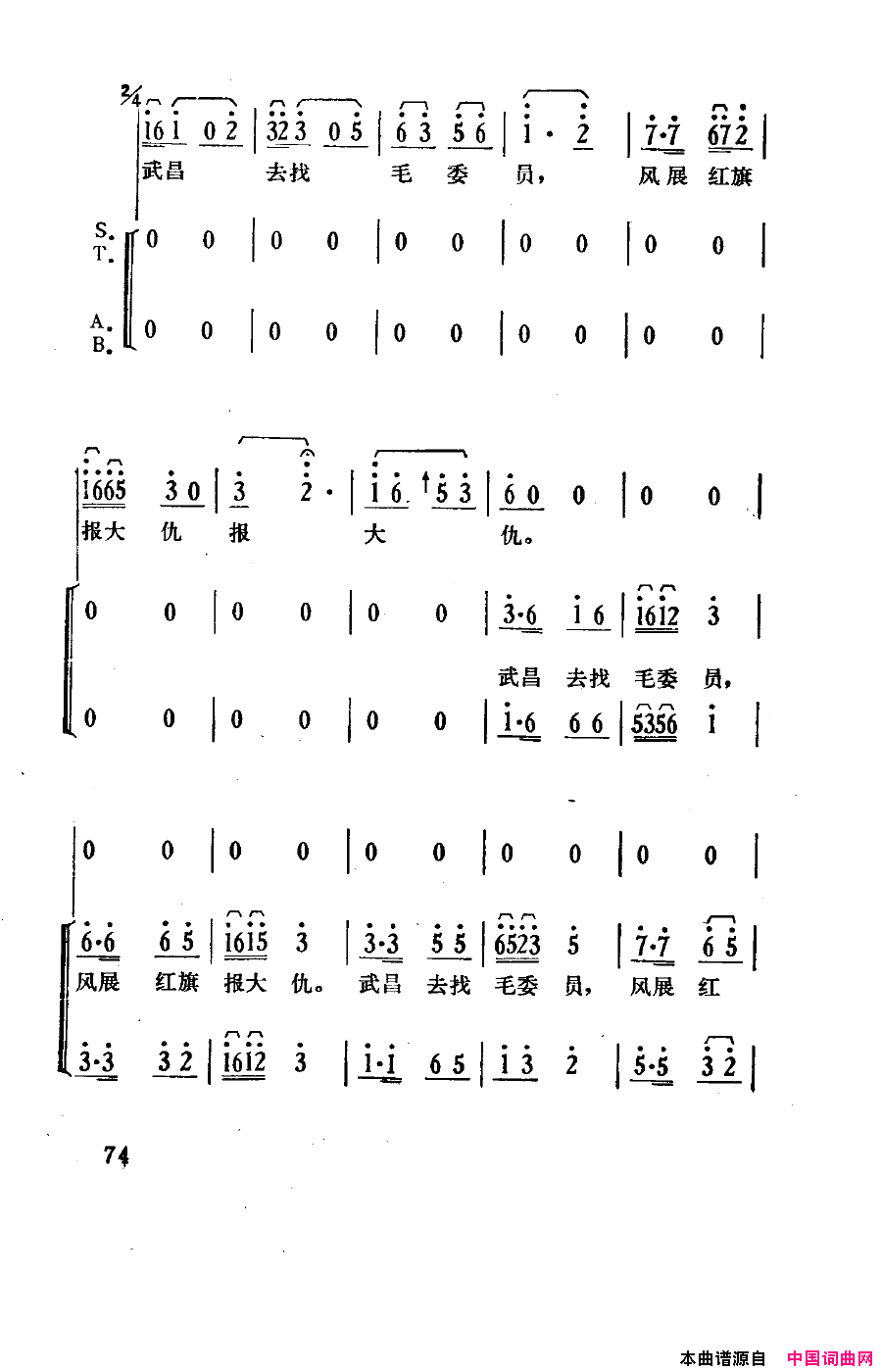 ��磺�����������051-100