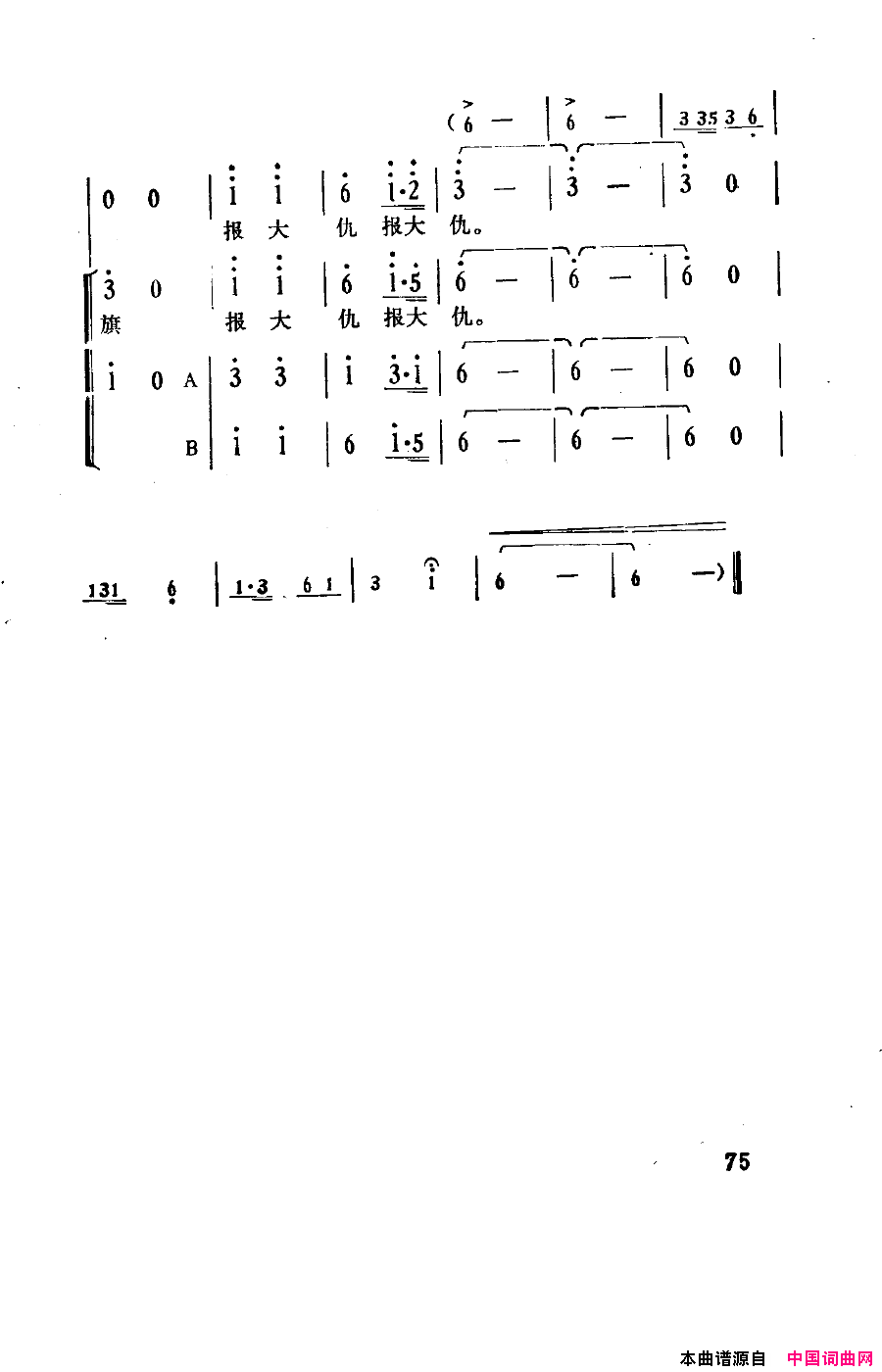 ��磺�����������051-100