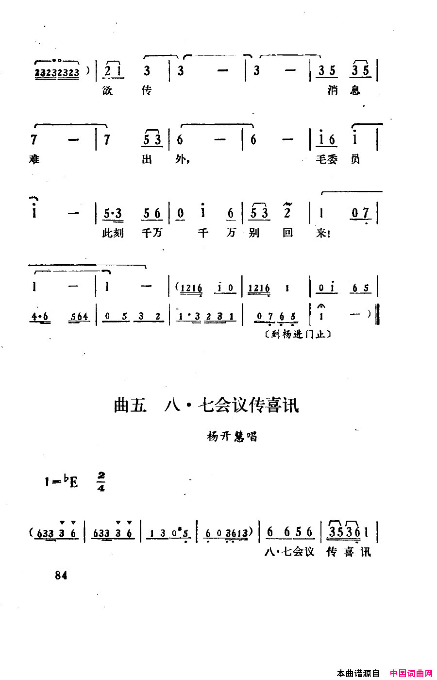 ��磺�����������051-100