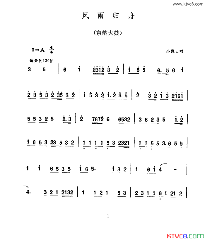 ���ף��������(���ϴ��С���)