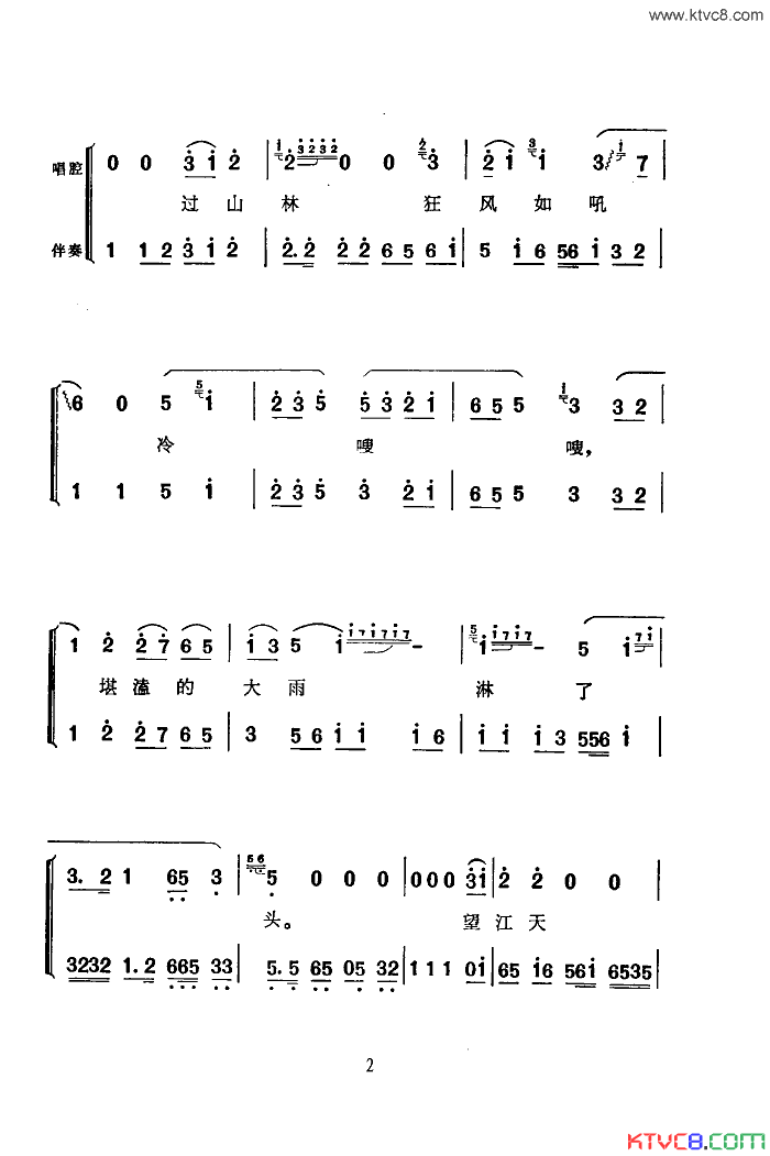 ���ף��������(���ϴ��С���)