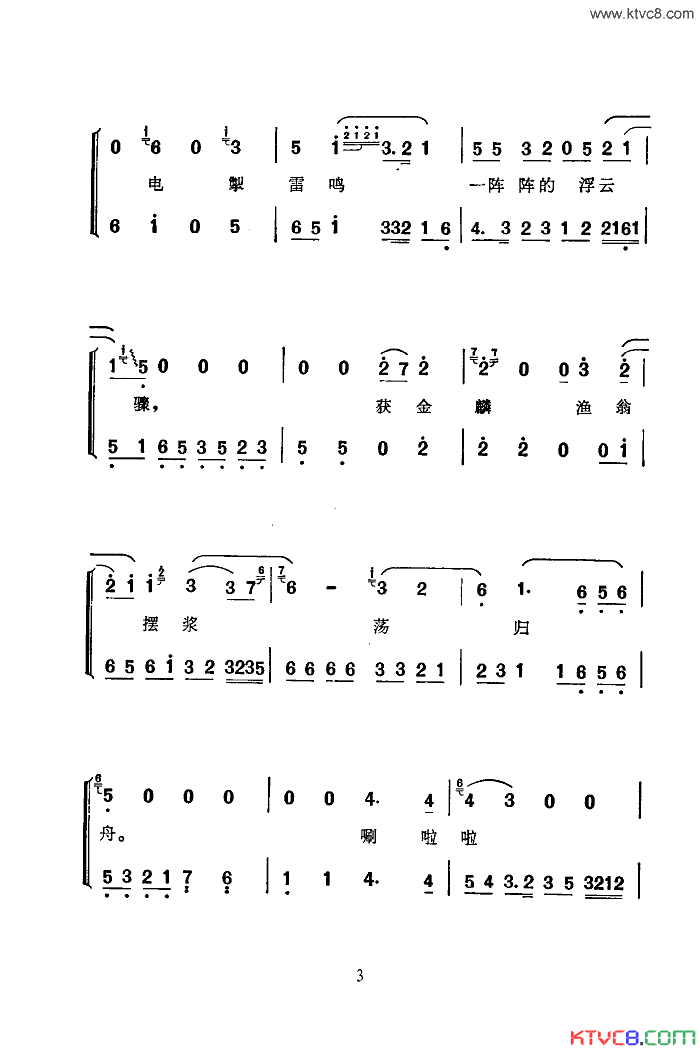 ���ף��������(���ϴ��С���)