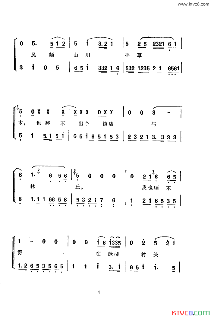 ���ף��������(���ϴ��С���)