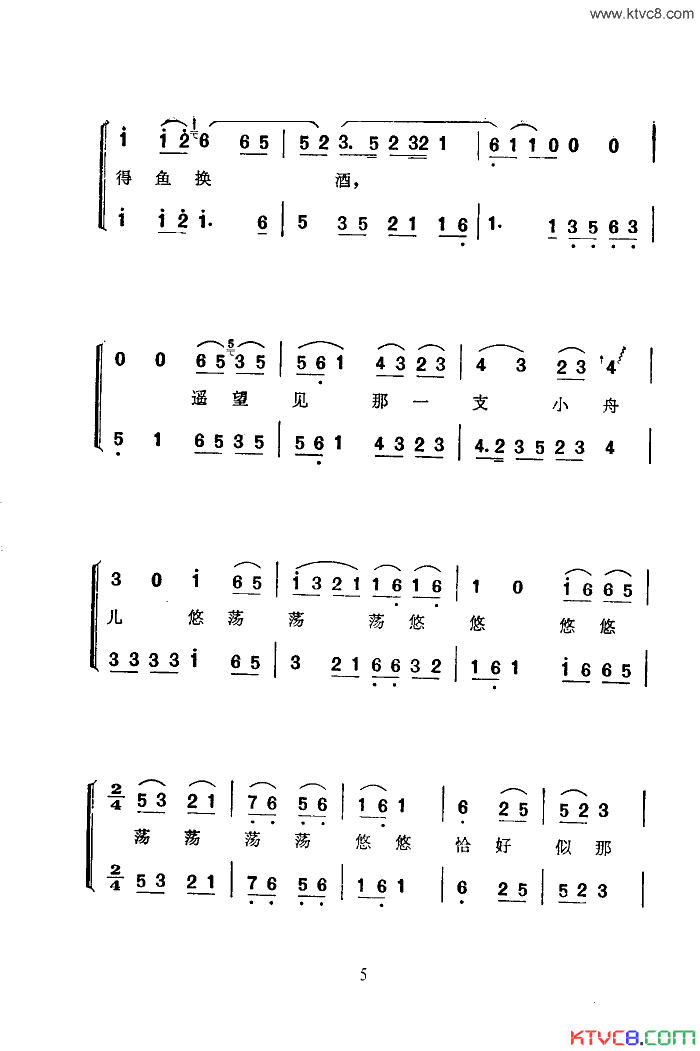 ���ף��������(���ϴ��С���)