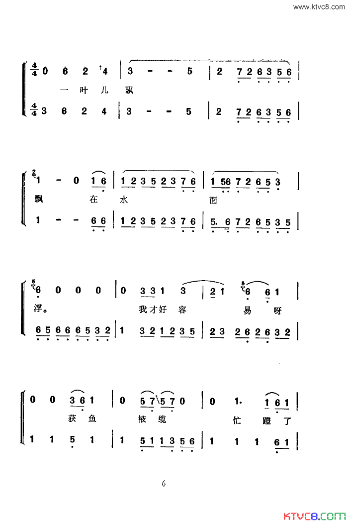 ���ף��������(���ϴ��С���)