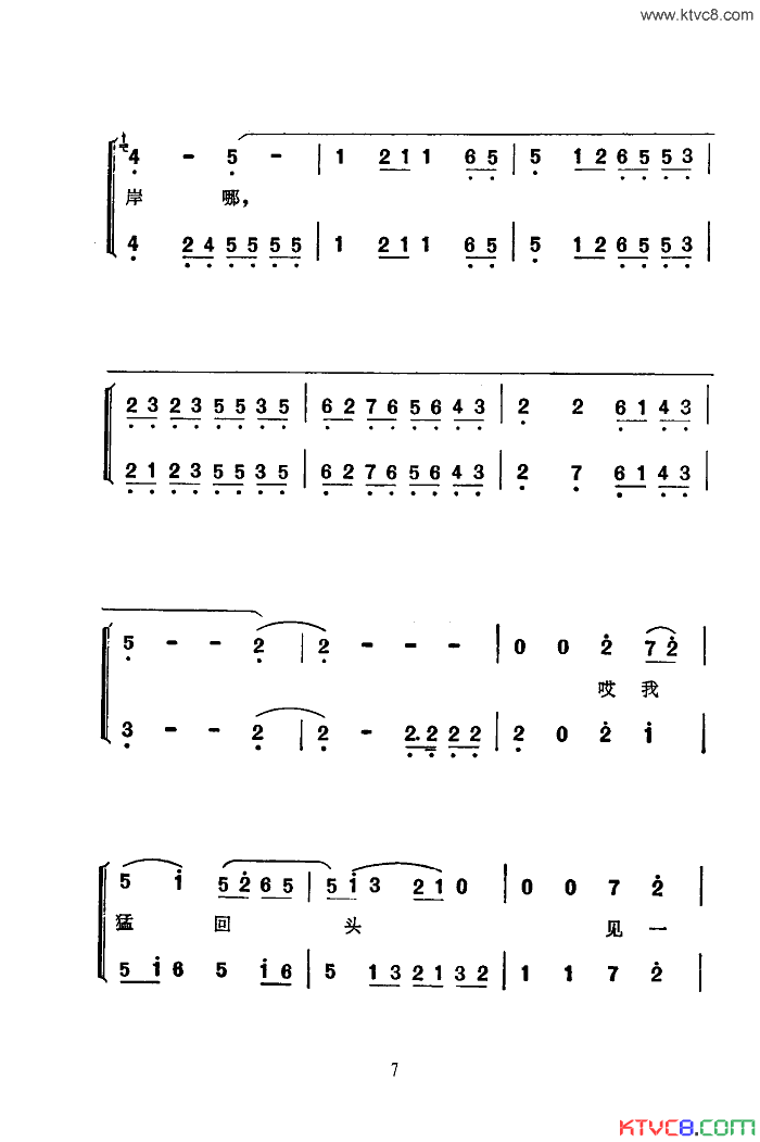 ���ף��������(���ϴ��С���)
