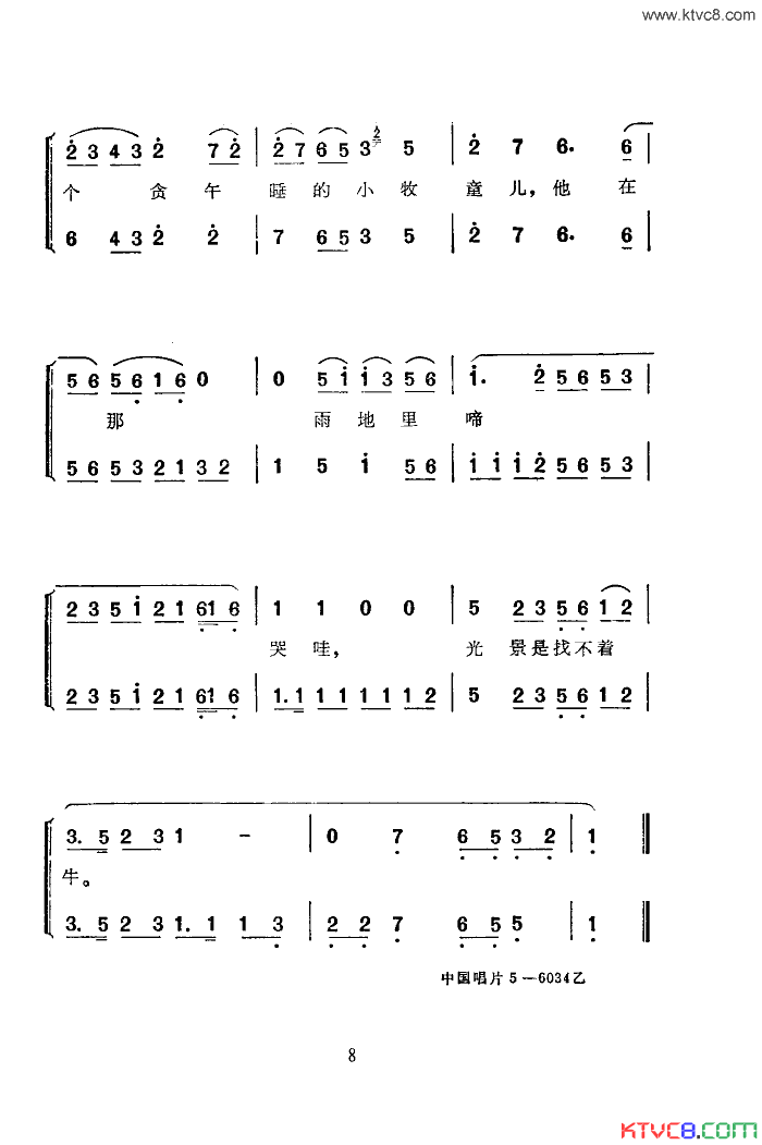 ���ף��������(���ϴ��С���)