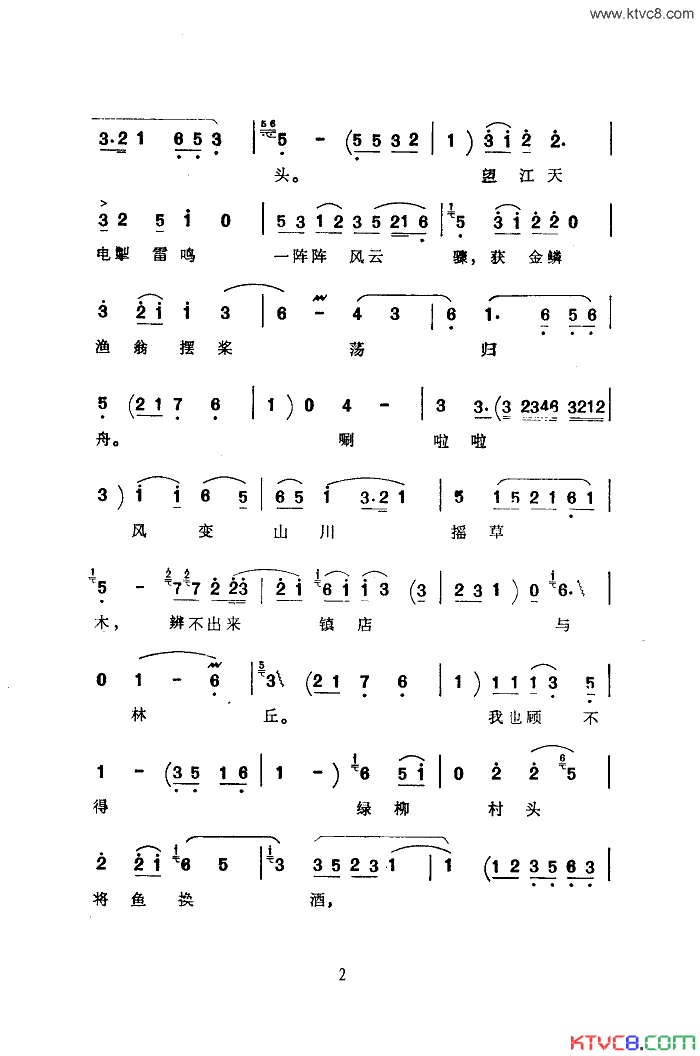 ���ף��������(���ϴ��������)