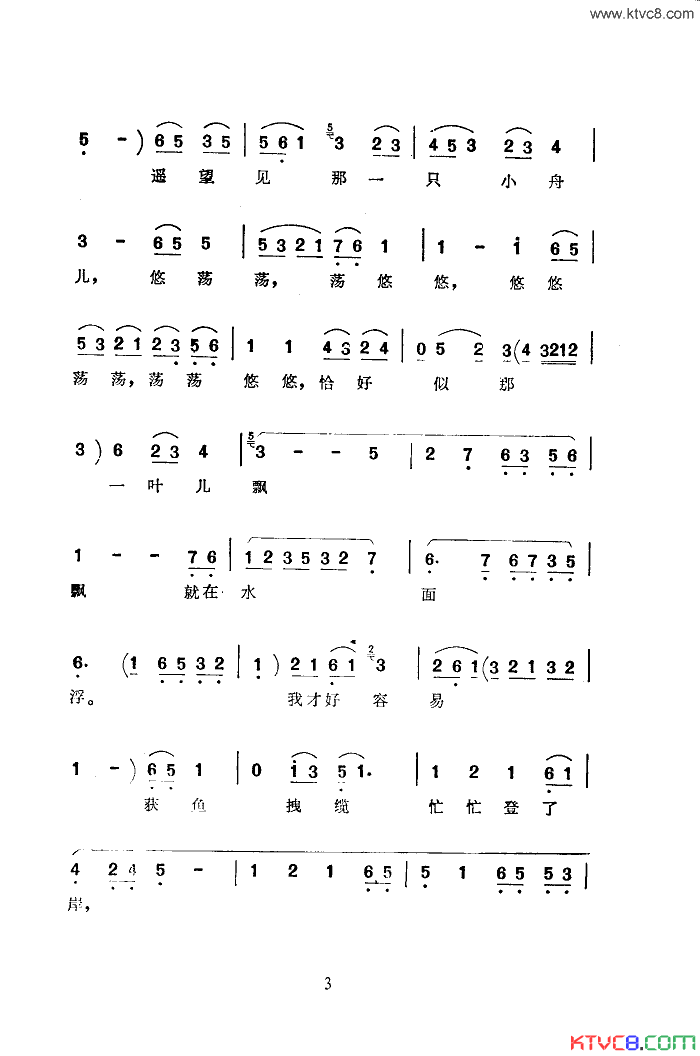 ���ף��������(���ϴ��������)