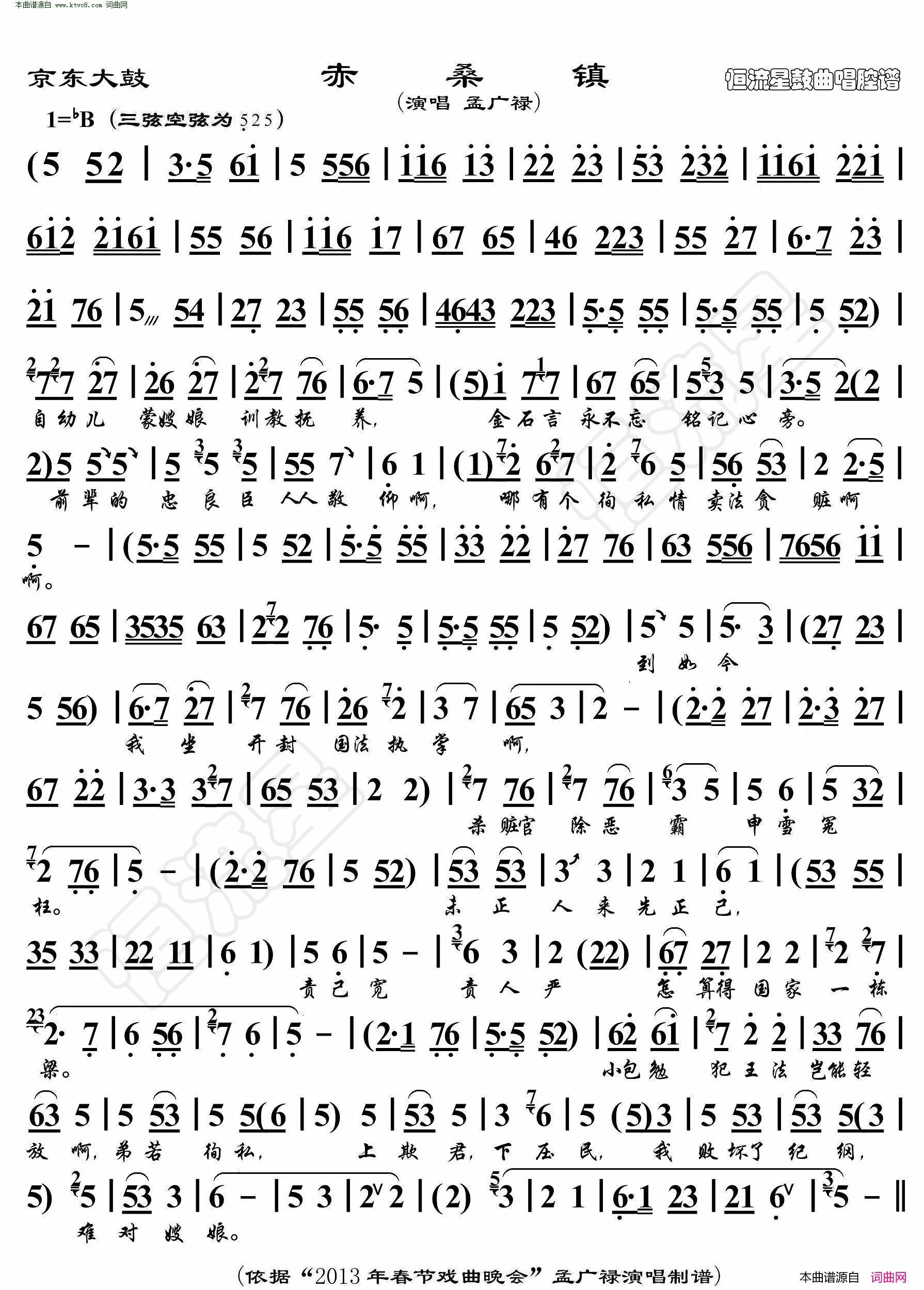 ���ף���ɣ��(������ġ� ������)